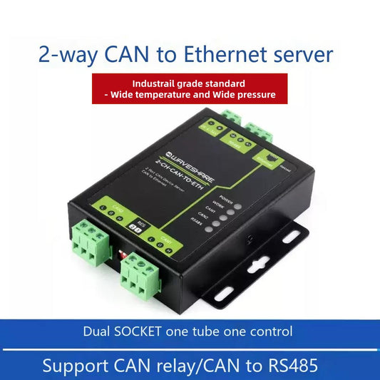 Industrial-grade dual CAN to Ethernet server Two-channel CAN + RS485 + Ethernet port