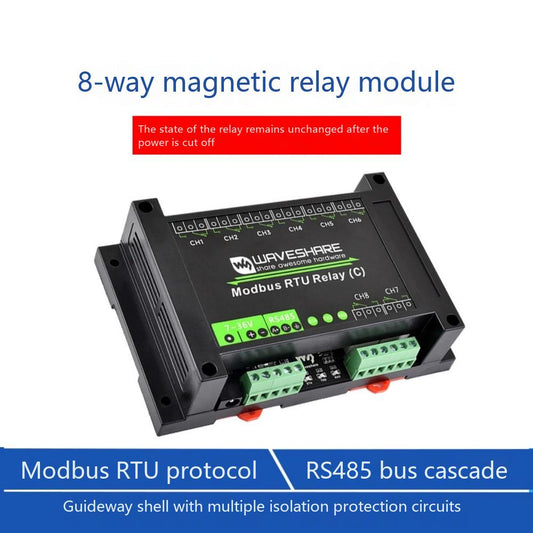 Industrial-grade 8-channel RS485 magnetic latching relay module Modbus RTU protocol Guide rail housing