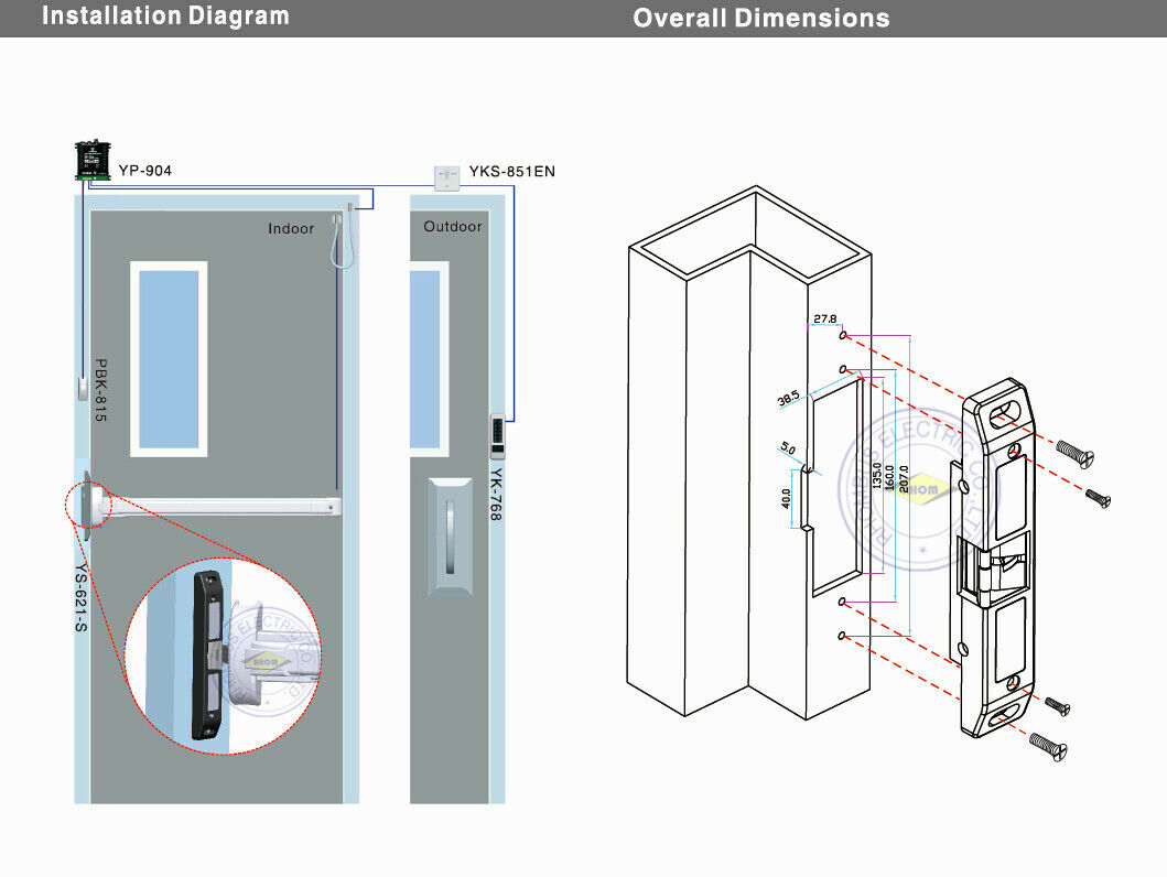 Electric Strike Lock