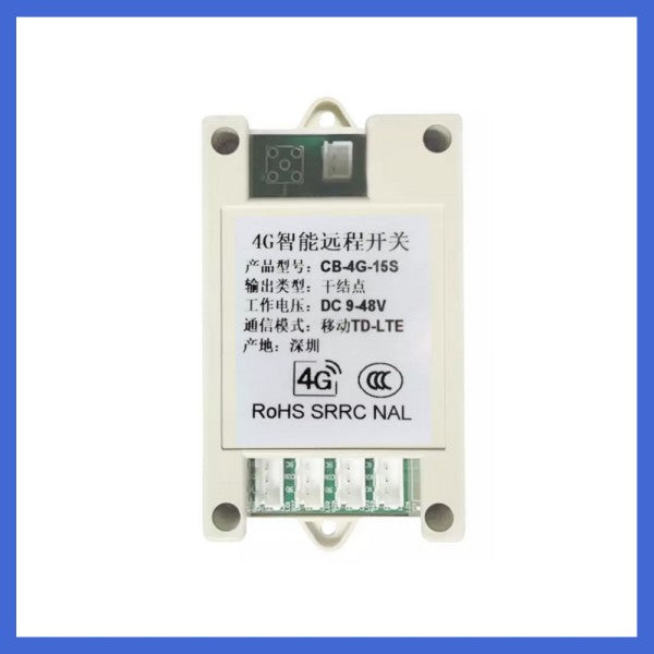 4CH 9-36VDC 4G Mobile Phone Remote Switch/Wireless Remote Control Switch