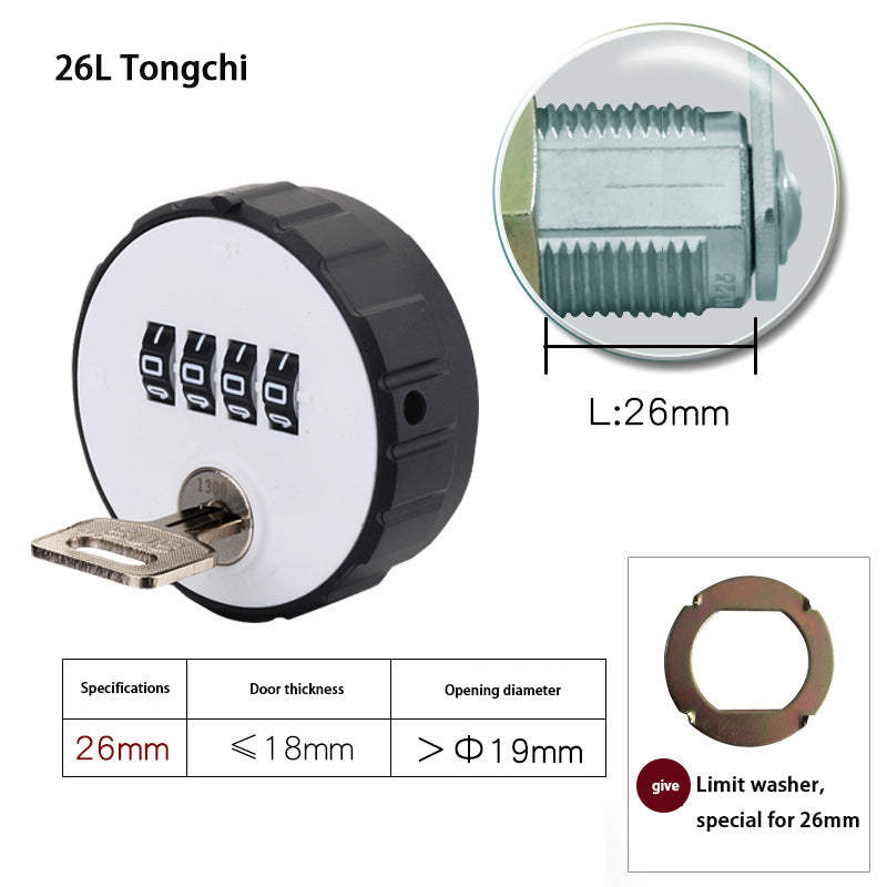 Cabinet Door Lock,Password Lock,key