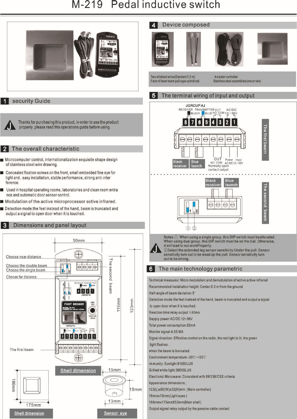 Hand-free foot proximity inducting switch for High cleanliness SterileTheater