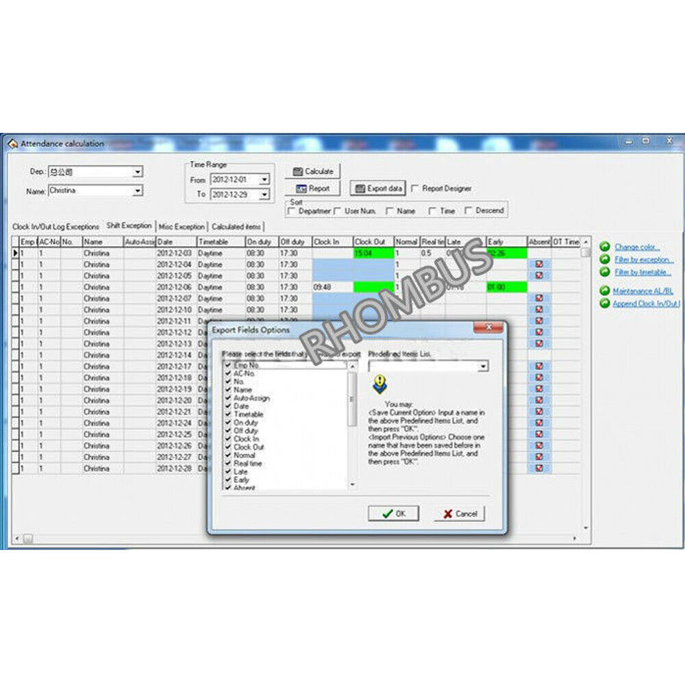 ZKSoftware,F8,Fingerprint,Time Clock,Access Controller,TCP/IP