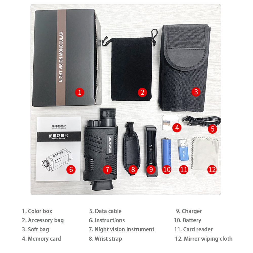 Digital Large Screen ,Day and Night Dual Purpose ,Night Vision Instrument