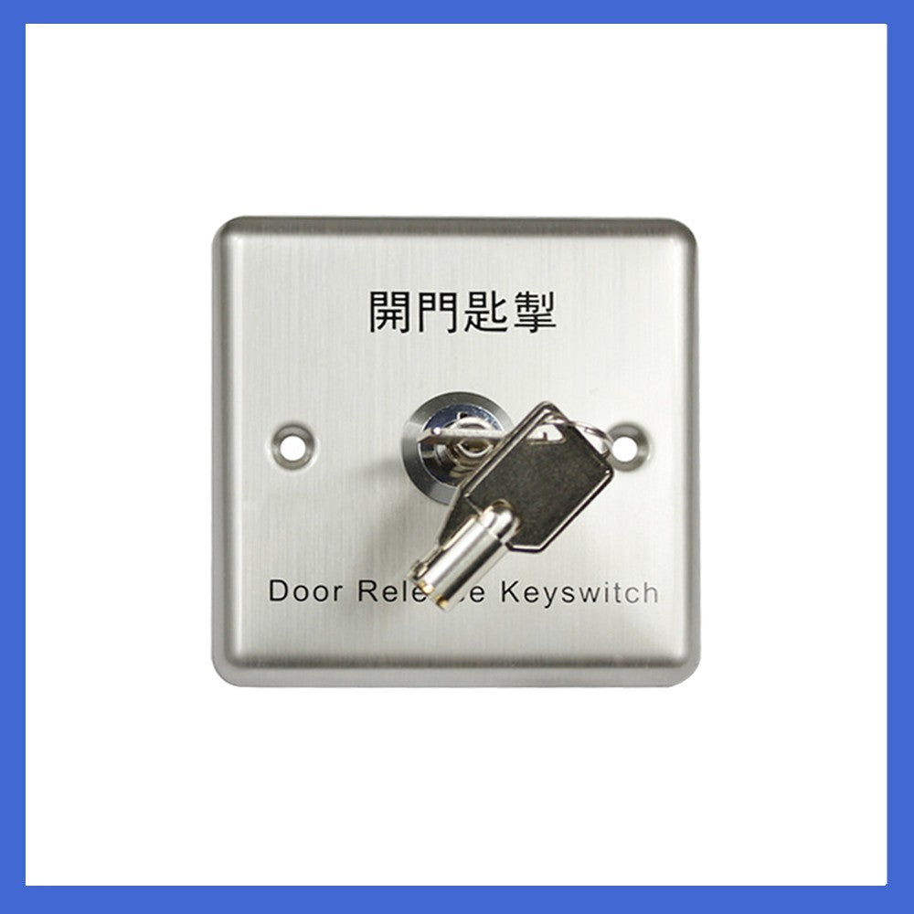 PUSH Button,86MM, Stainless steel ,emergency key switch, entrance guard key switch