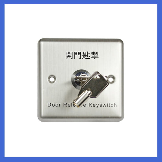 PUSH Button,86MM, Stainless steel ,emergency key switch, entrance guard key switch