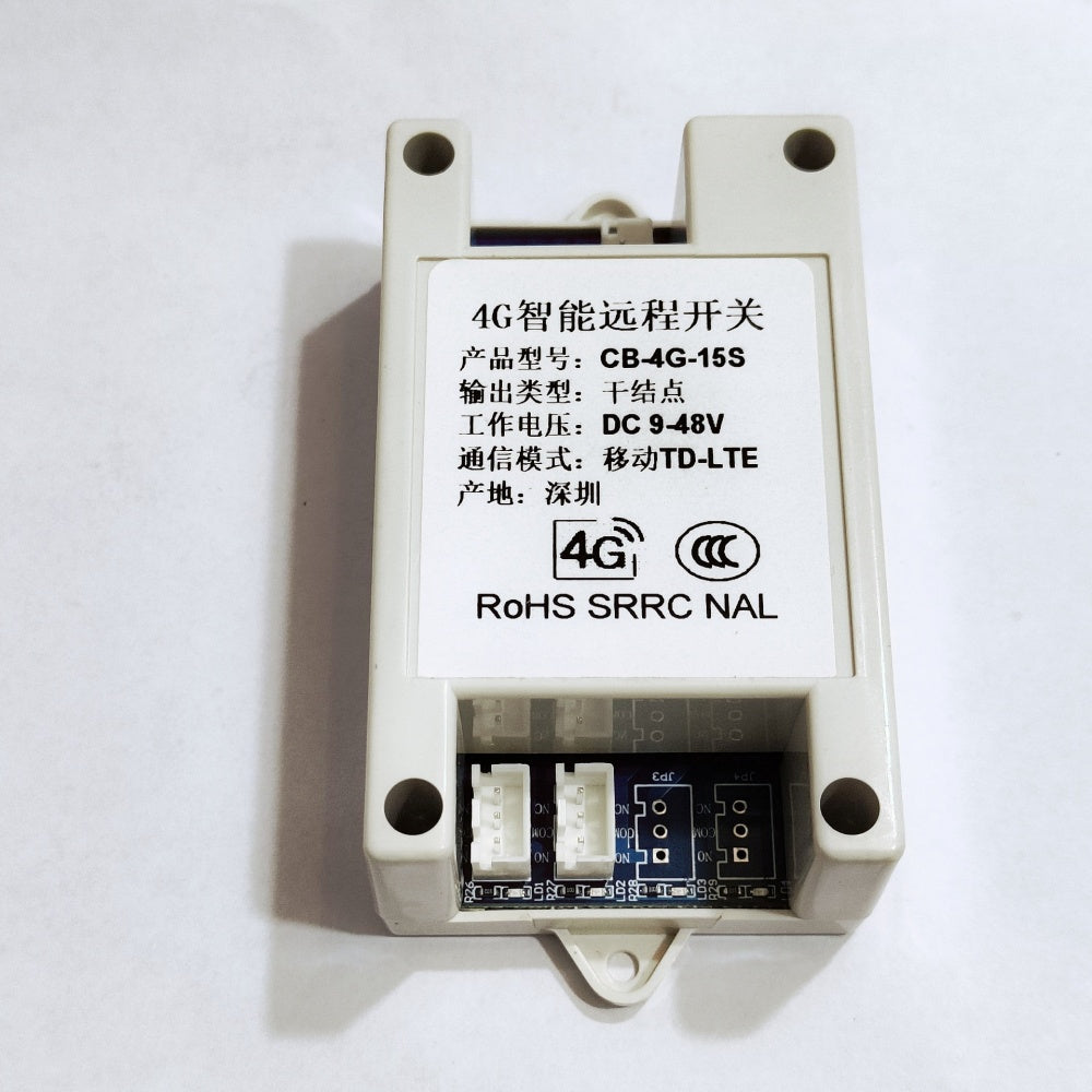 4CH 9-36VDC 4G Mobile Phone Remote Switch,Wireless Remote Control Switch