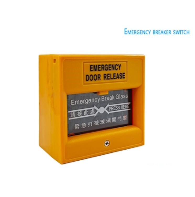 Glass Breakage Switch