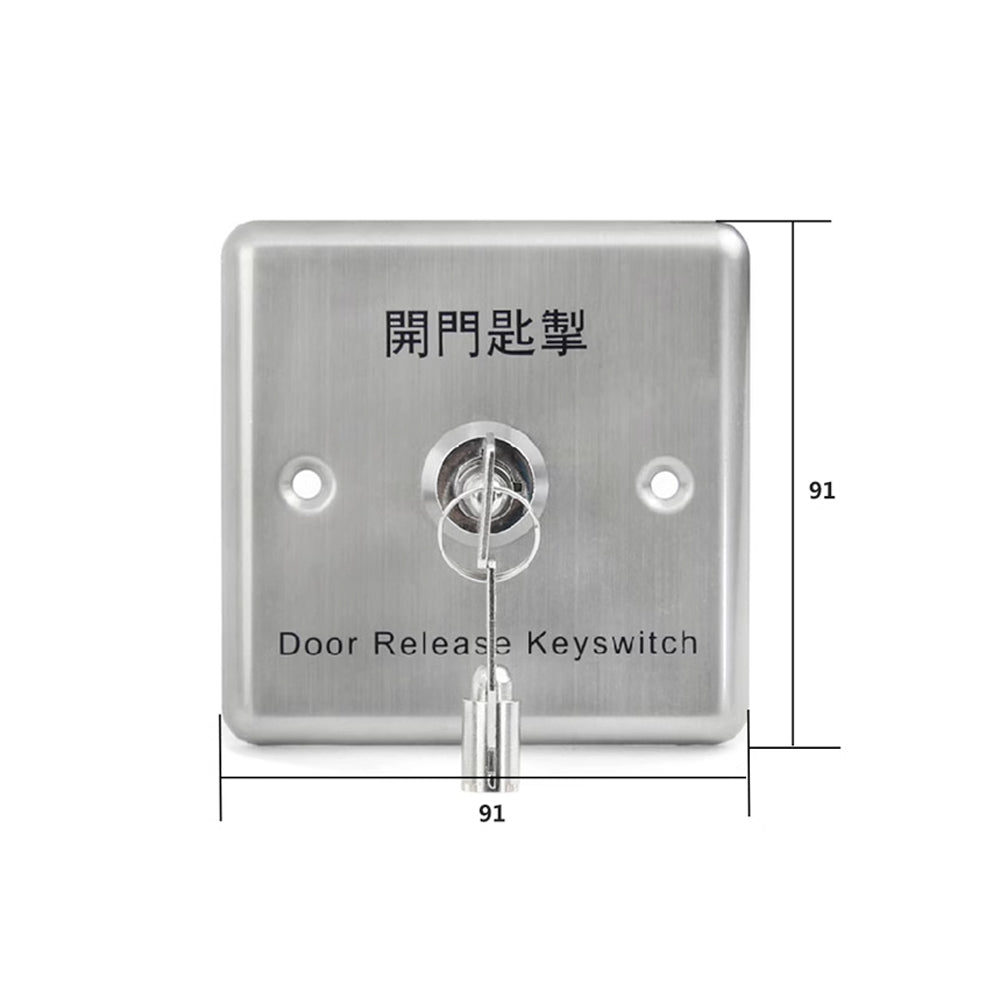 PUSH Button,86MM, Stainless steel ,emergency key switch, entrance guard key switch