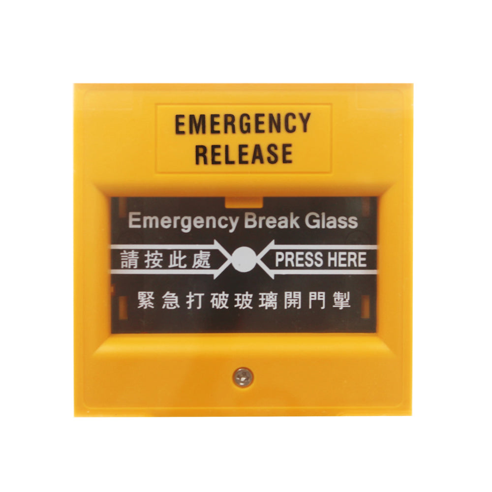 Glass Breakage Switch