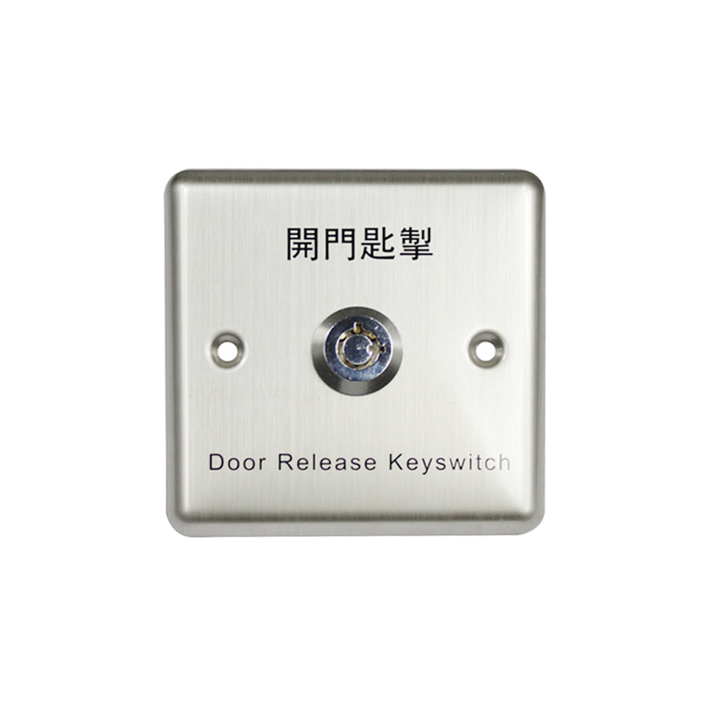 PUSH Button,86MM, Stainless steel ,emergency key switch, entrance guard key switch