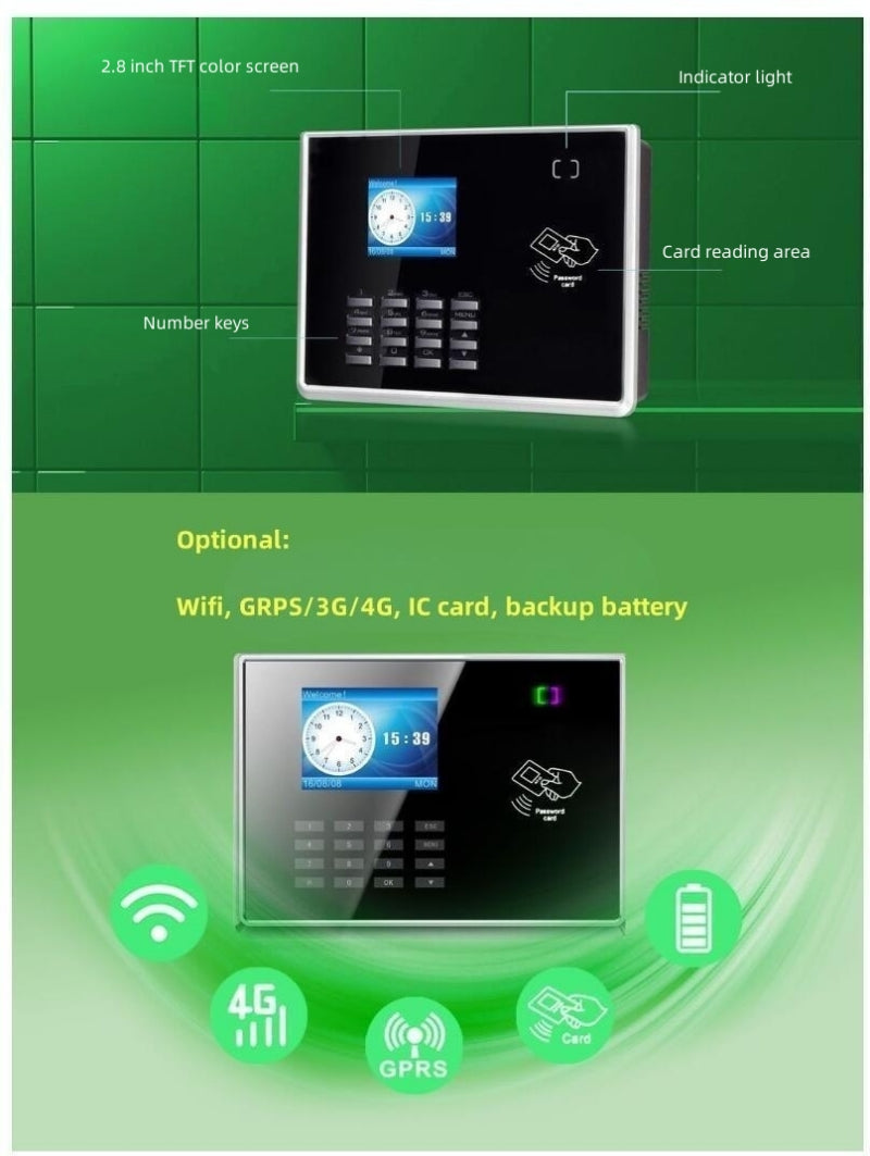 Attendance Machine