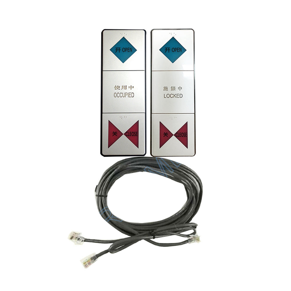 Auto-door Switch, Sensor