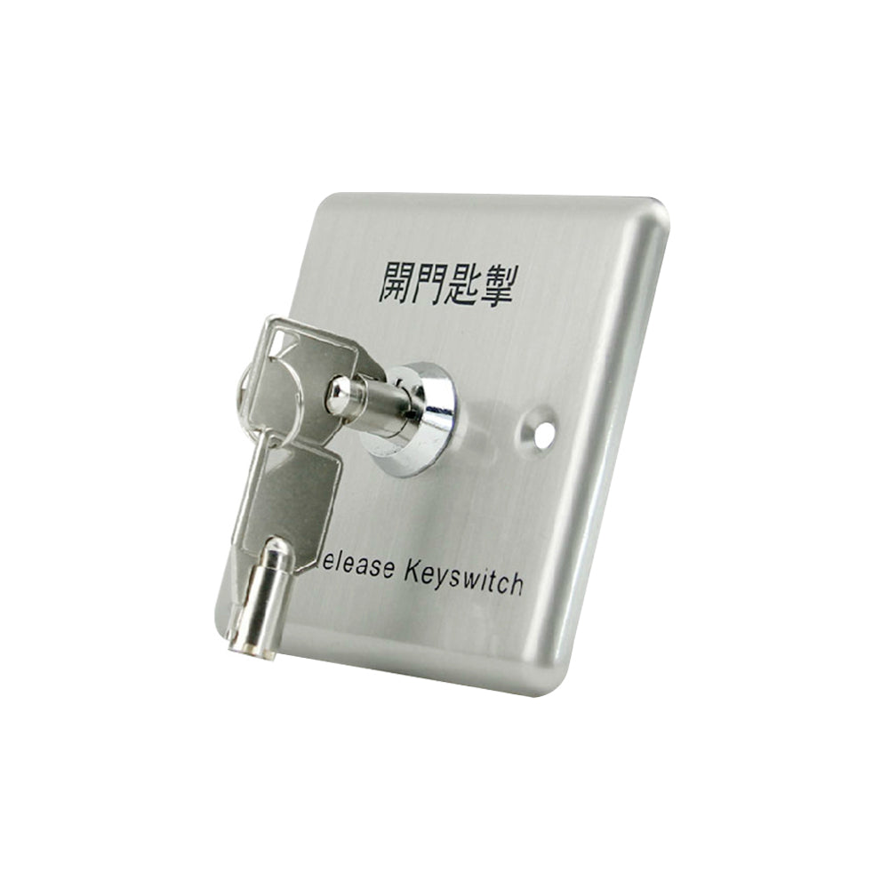 PUSH Button,86MM, Stainless steel ,emergency key switch, entrance guard key switch