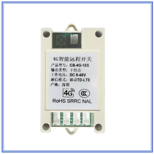 4CH 9-36VDC 4G Mobile Phone Remote Switch,Wireless Remote Control Switch
