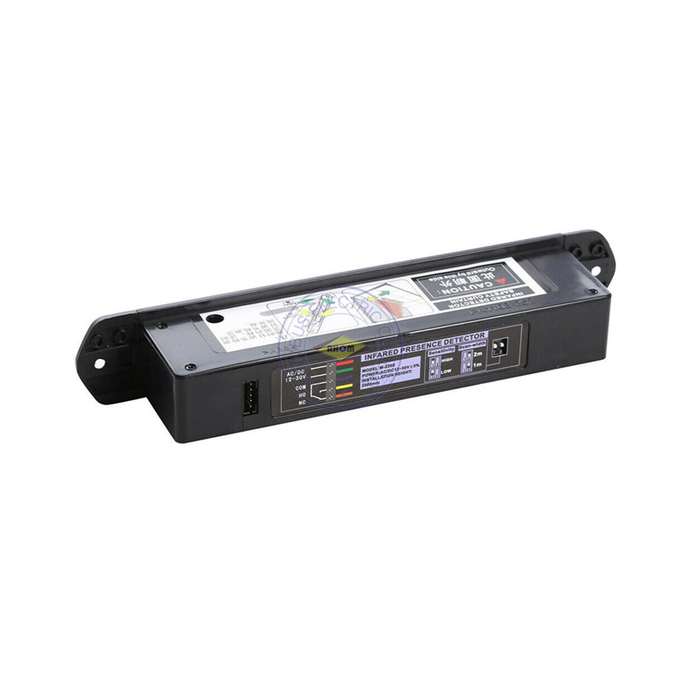 Infrared Presence Curtain Sensor