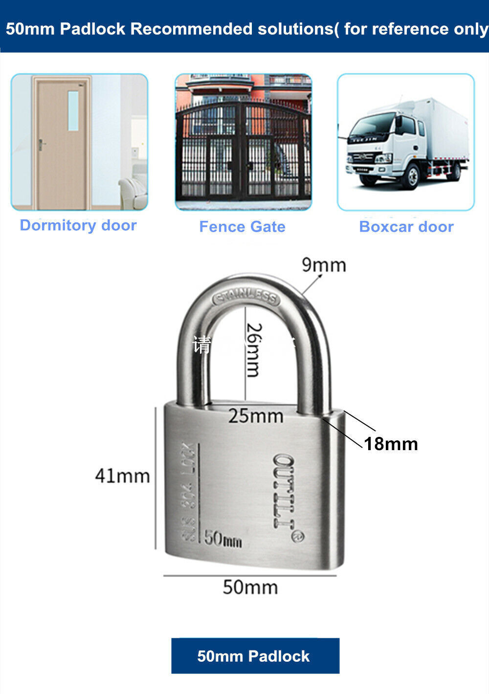 Padlock