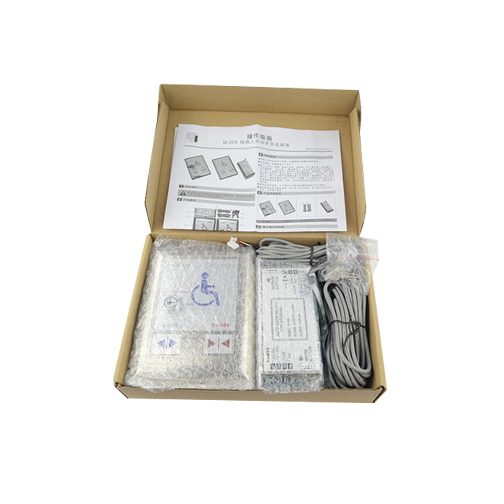 Auto-door Switch, Sensor