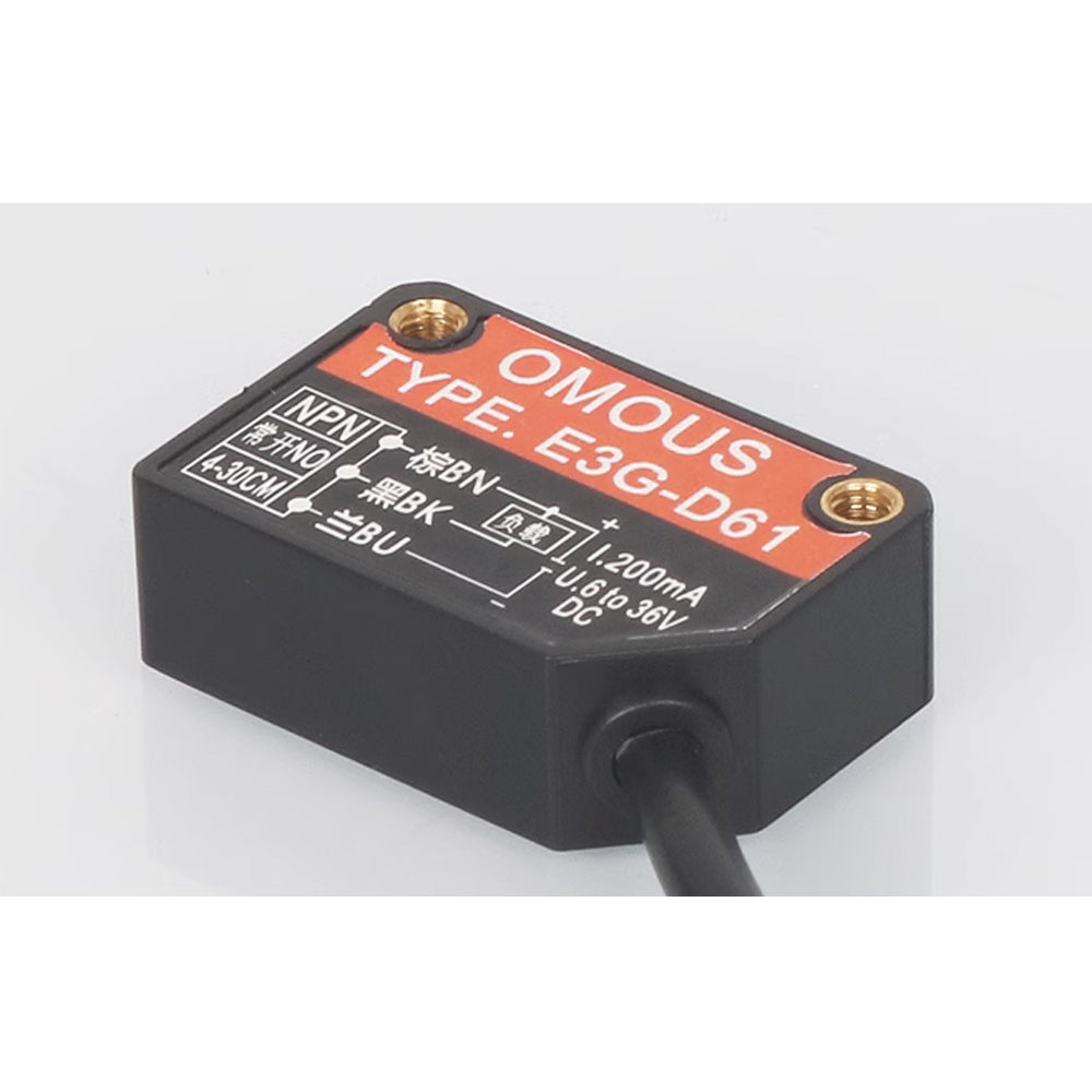 Diffuse Reflection Photoelectric Switch