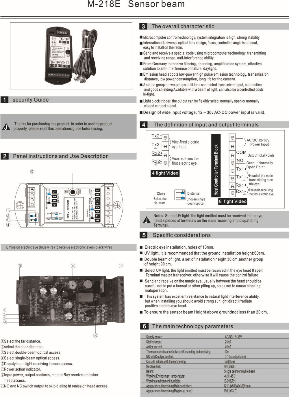 Beam Sensor Detector,auto-door