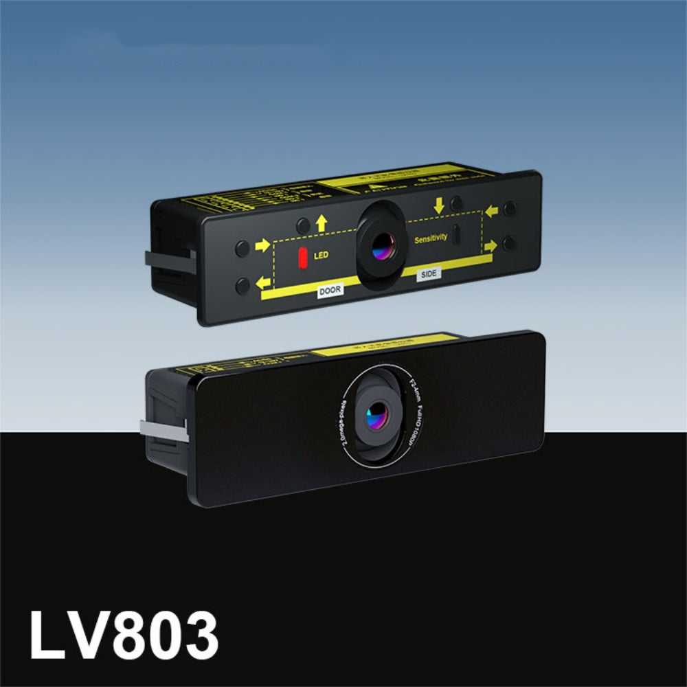 Human Figure Recognition Sensor/anti-interference/flexible adjustment/night vision