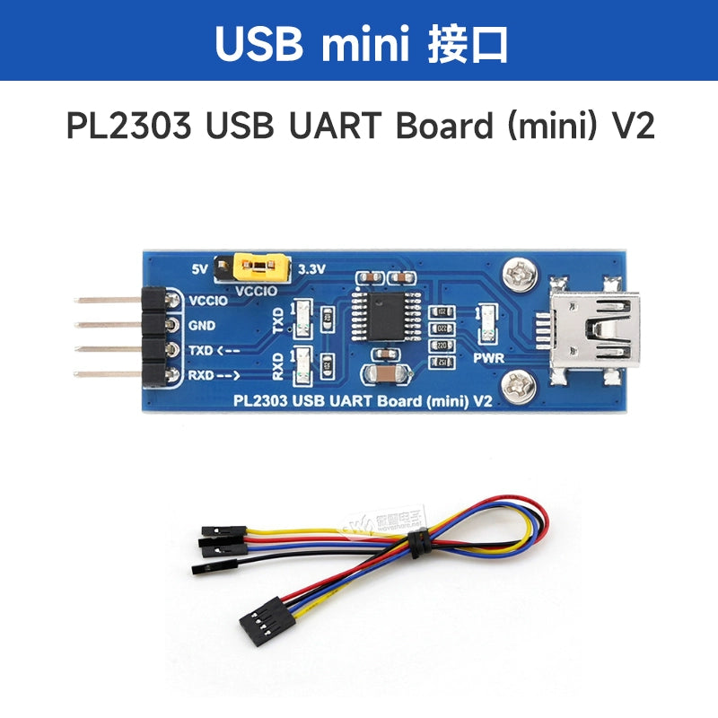 PL2303 USB To UART (TTL) Communication Module, Micro / Mini / Type A / Type C Connector