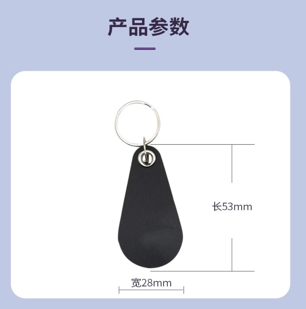 100pcs/lot 125kHz ultrathin Keyfobs Proximity Fob Works With Prox Key 1346 26-Bit H10301-16#tag