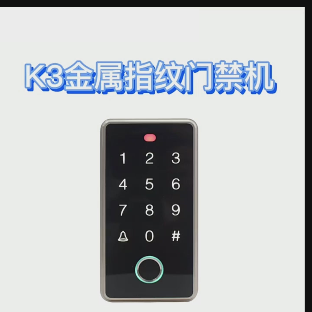 Fingerprint,125KHz ,EM ,Metal,Standalone Access Controller