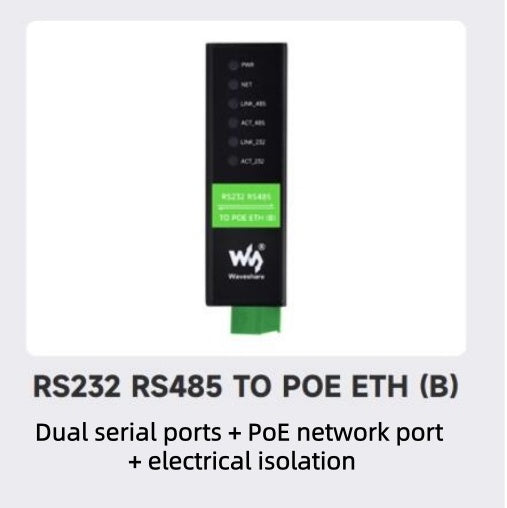 Serial server RS232 RS485 to Ethernet module PoE port powered Modbus gateway
