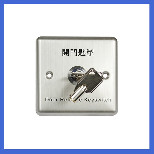 PUSH Button，86MM， Stainless steel ，emergency key switch, entrance guard key switch