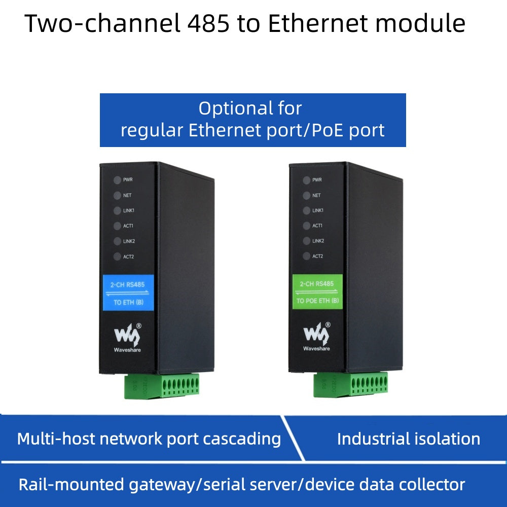 Industrial isolated RS485 dual serial port Module  RS485 to RJ45 Ethernet port/PoE port  Modbus gateway bidirectional transparent transmission