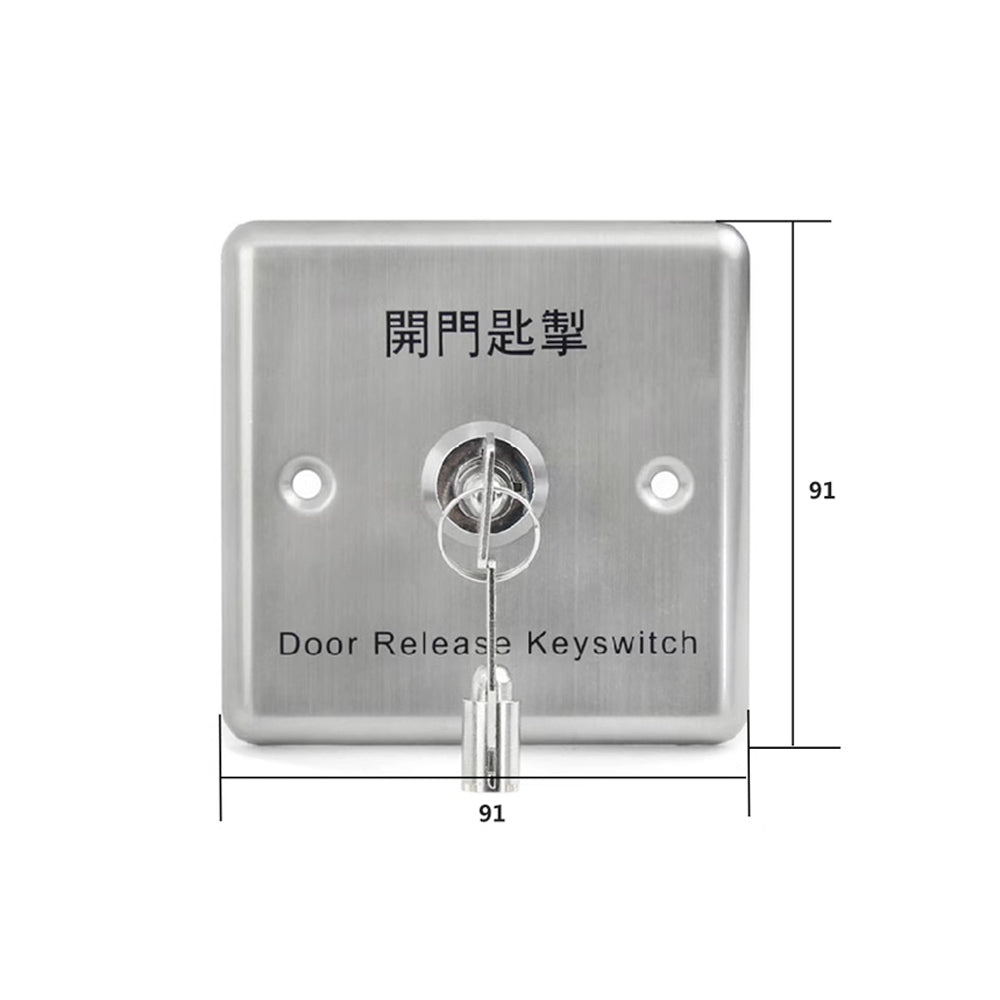 PUSH Button，86MM， Stainless steel ，emergency key switch, entrance guard key switch