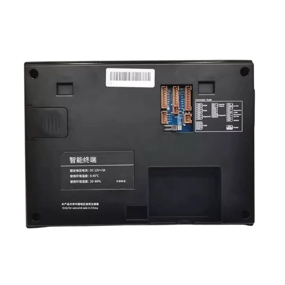 M880 Card Swiping Camera TCP/IP RS232/485 WG U-disk Attendance Machine