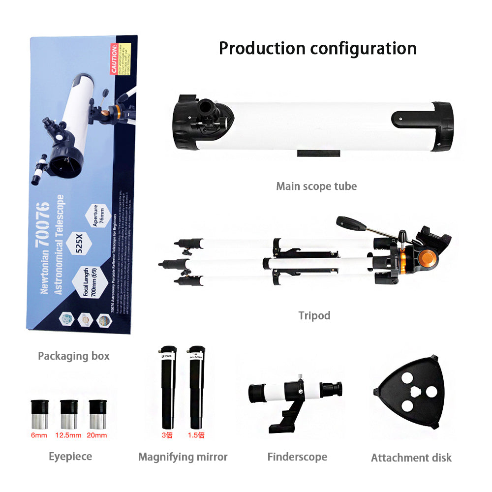 Reflective ，Large Aperture， High-definition， Dual-purpose， Astronomical Telescope