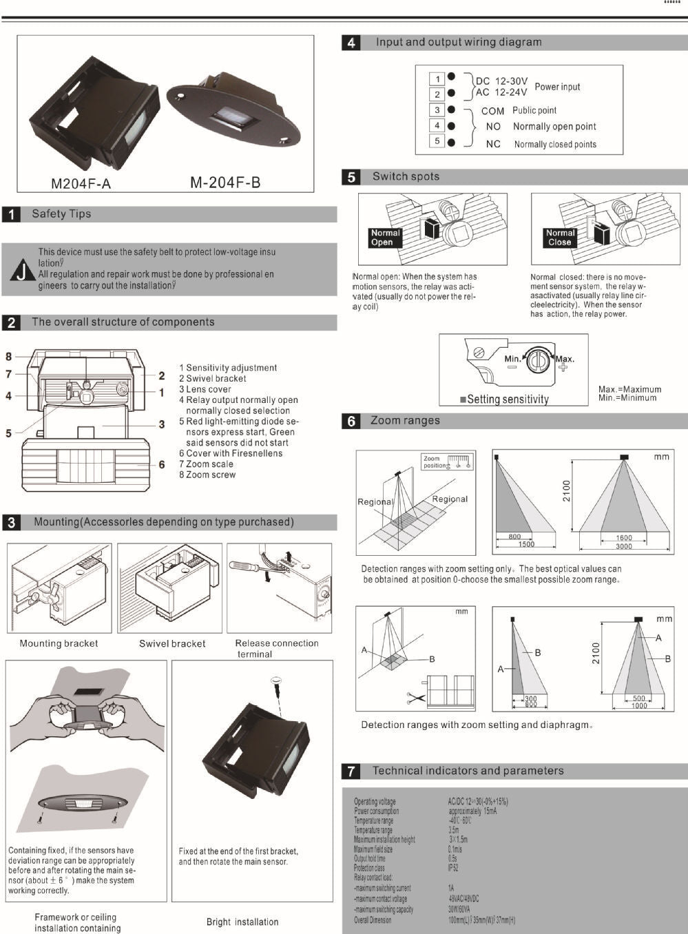 Passive infrared Sensitivity Adjustable relay output auto door detector sensor