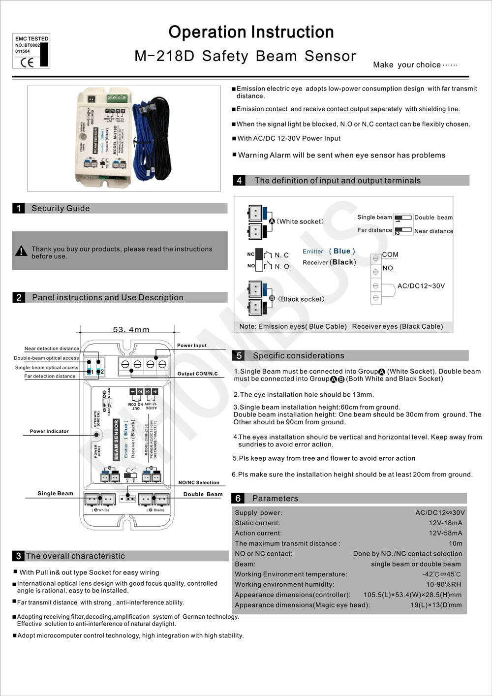 Safety Photoelectric Beam Sensor Detector f/Auto-Door Control/Safety Beam sensor