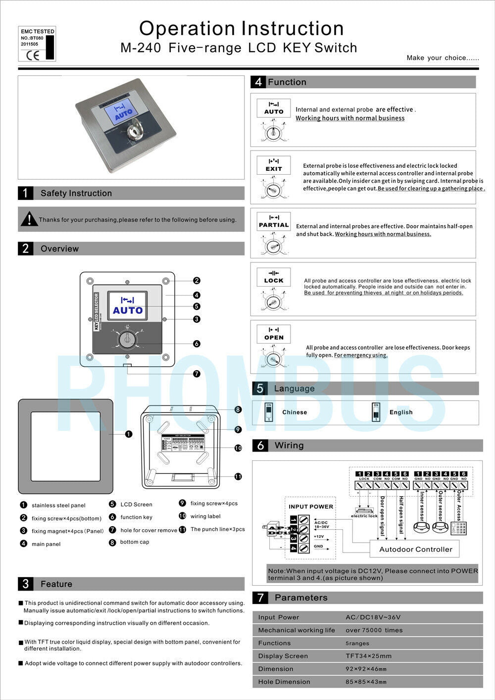 LCD Key Selector Switch,auto door