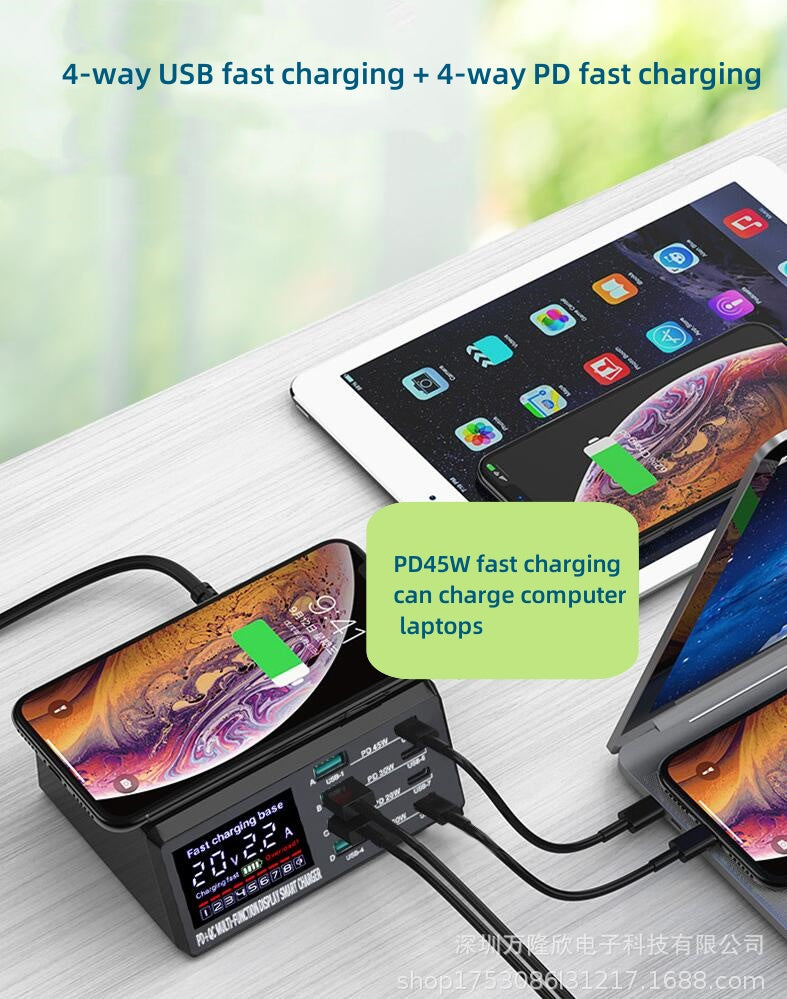 110W Magnetic Wireless Charger 4PD+4QC Multi-function Display Charger for iPhone  Pro Samsung  Macbook Laptop iPad