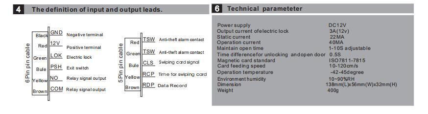 DC12V，Standalone Access Control