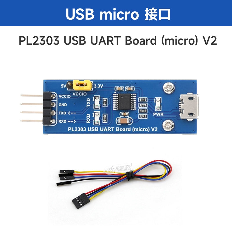 PL2303 USB To UART (TTL) Communication Module, Micro / Mini / Type A / Type C Connector