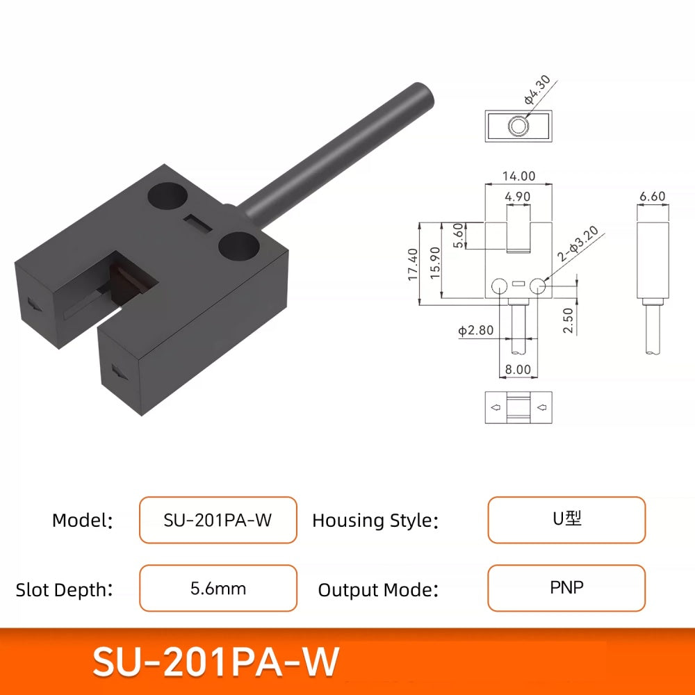 Miniature U-slot Photoelectric Sensor/Sliding Table Limit Induction Switch