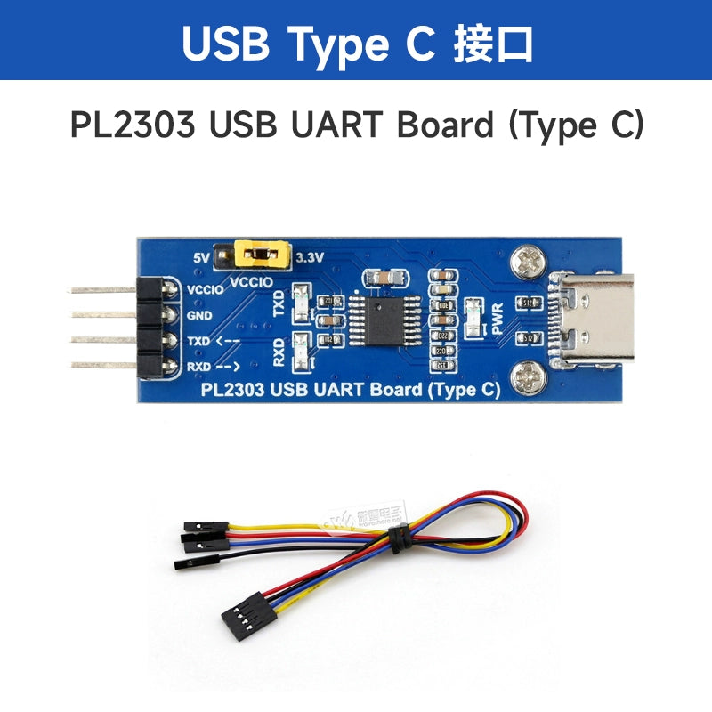 PL2303 USB To UART (TTL) Communication Module, Micro / Mini / Type A / Type C Connector